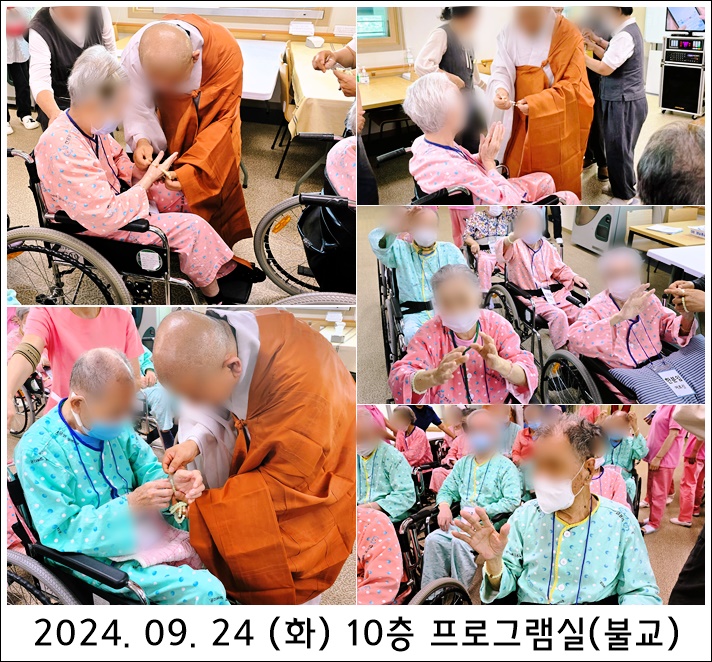 d068a5aa351e5bfd0a1003d3d9a8ade8_1727237