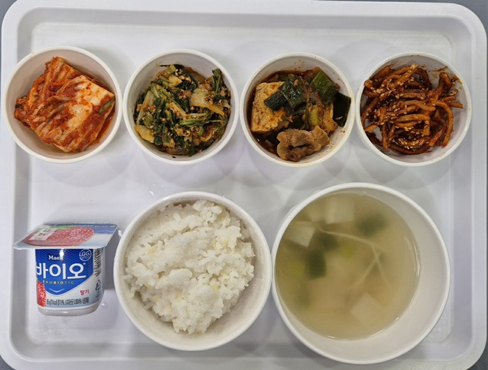 e416ca0551beae08e1b09ef15f9d1cd9_1725350