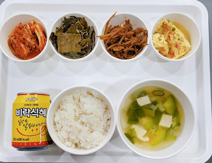 e416ca0551beae08e1b09ef15f9d1cd9_1725350