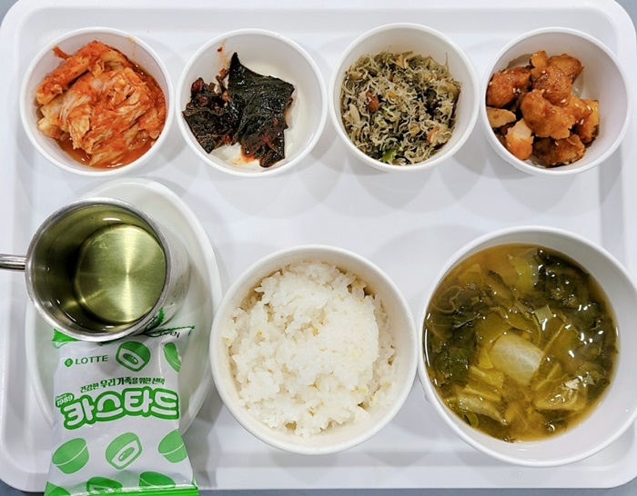 f12d5010a2a5eac0a7faeef046a4b849_1725256