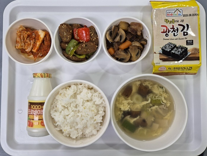 f12d5010a2a5eac0a7faeef046a4b849_1725256