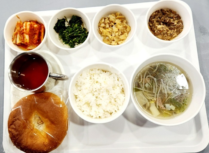 f12d5010a2a5eac0a7faeef046a4b849_1725256