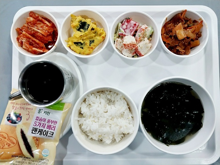 f12d5010a2a5eac0a7faeef046a4b849_1725256