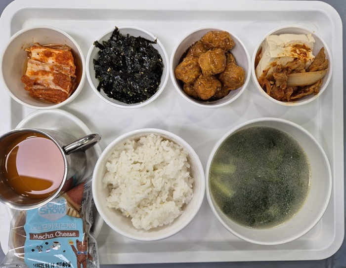 f12d5010a2a5eac0a7faeef046a4b849_1725256