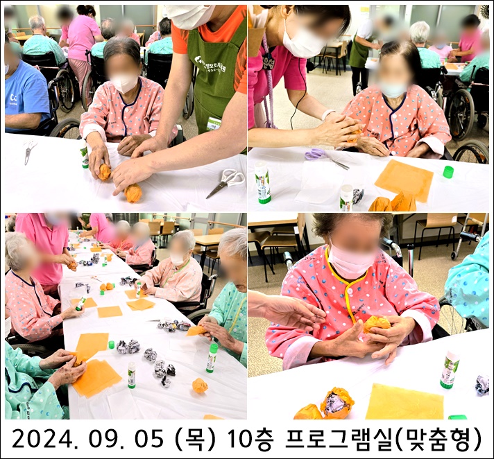 fa26ad160ce2925c1e3b28dc85aa51f9_1725584