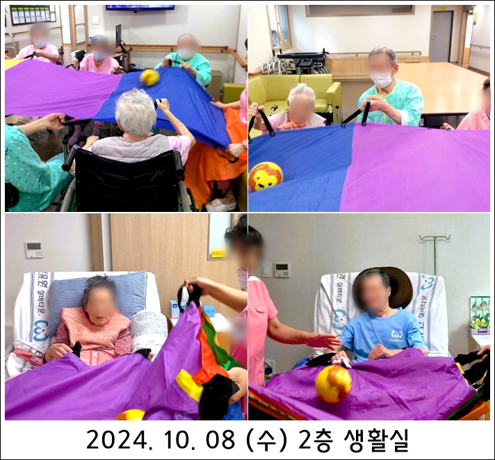 09fd8b1f35b8de4bfac1282674e9aa85_1728604