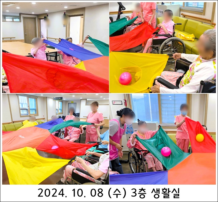 09fd8b1f35b8de4bfac1282674e9aa85_1728604