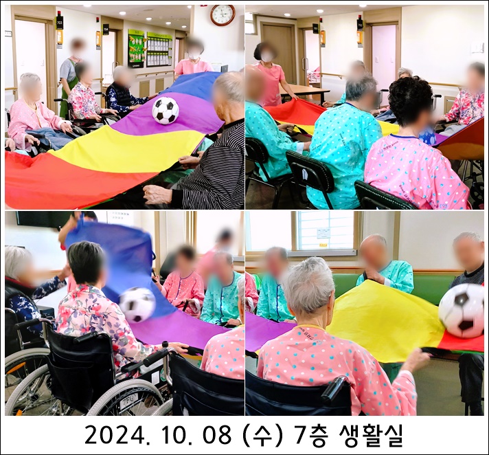 09fd8b1f35b8de4bfac1282674e9aa85_1728604