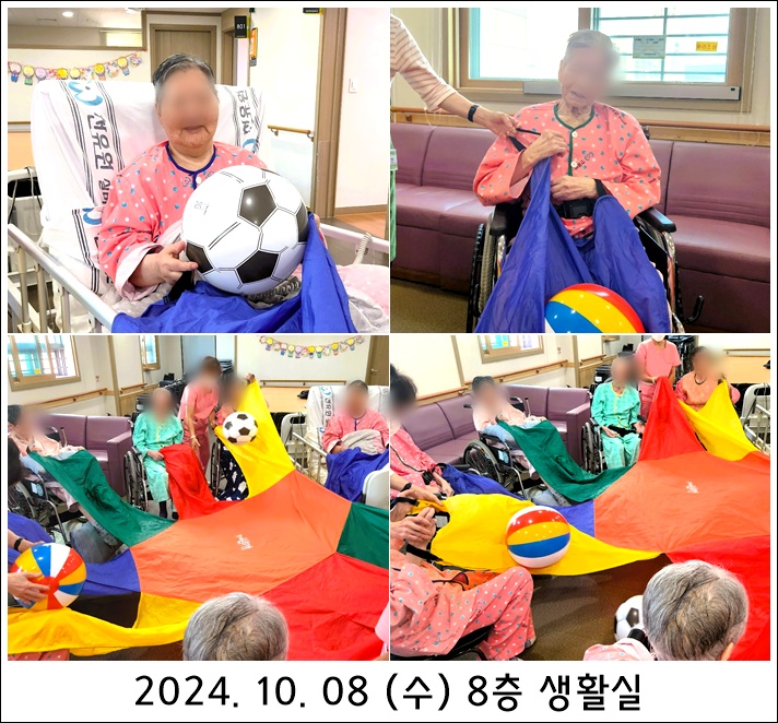 09fd8b1f35b8de4bfac1282674e9aa85_1728604