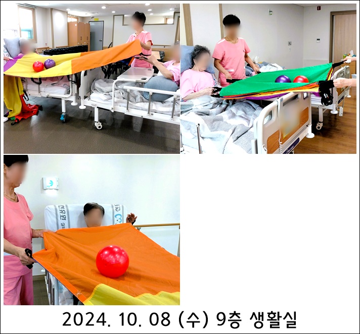 09fd8b1f35b8de4bfac1282674e9aa85_1728604