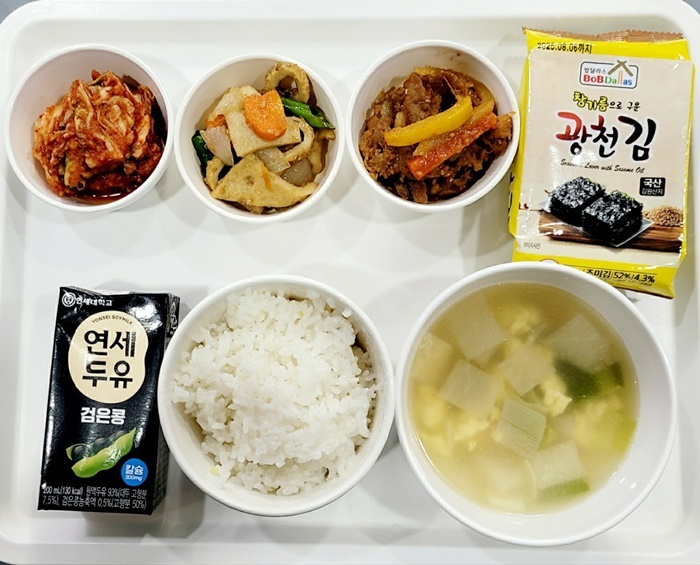 154b4cc70535dad80861423fa2afc411_1729671