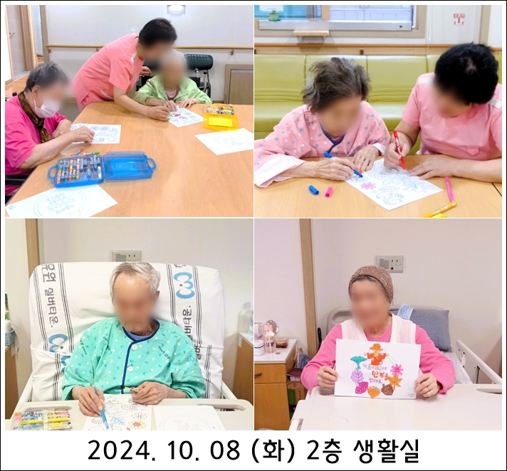 2749f89ee0cfeaf796c4db8315a8a443_1728544