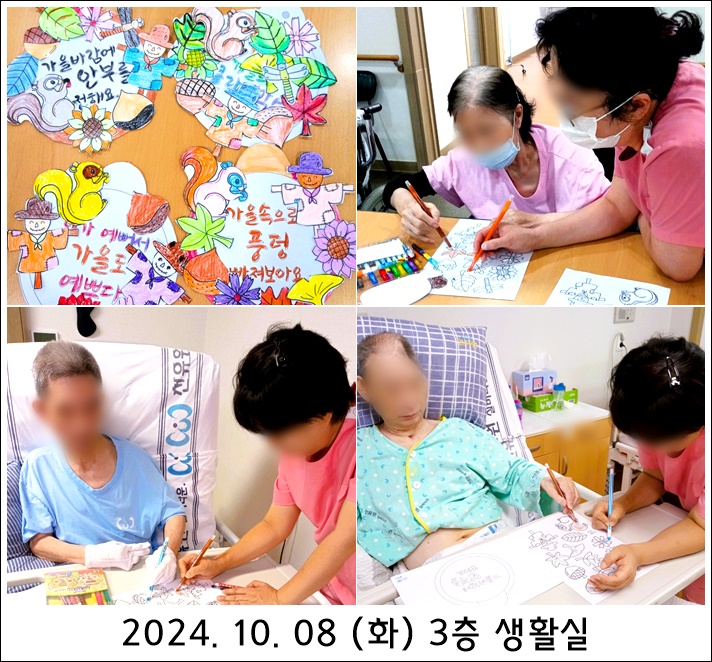 2749f89ee0cfeaf796c4db8315a8a443_1728544