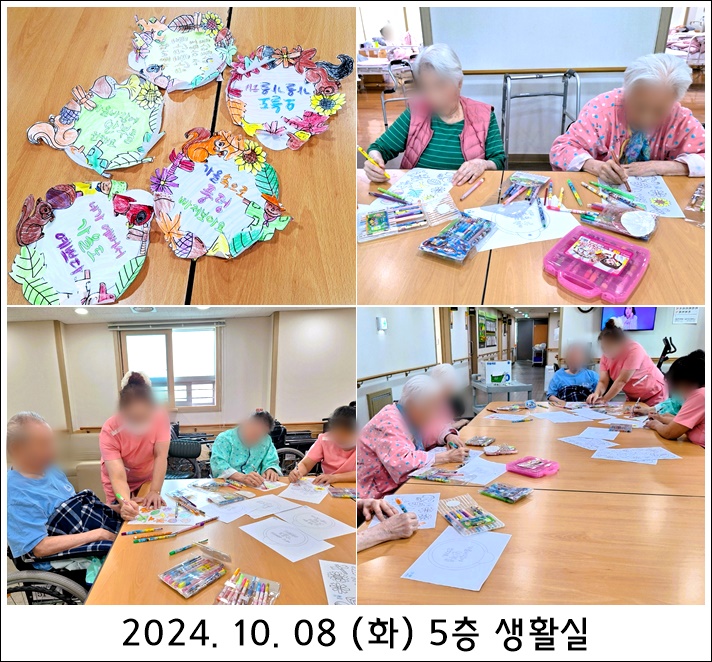 2749f89ee0cfeaf796c4db8315a8a443_1728544