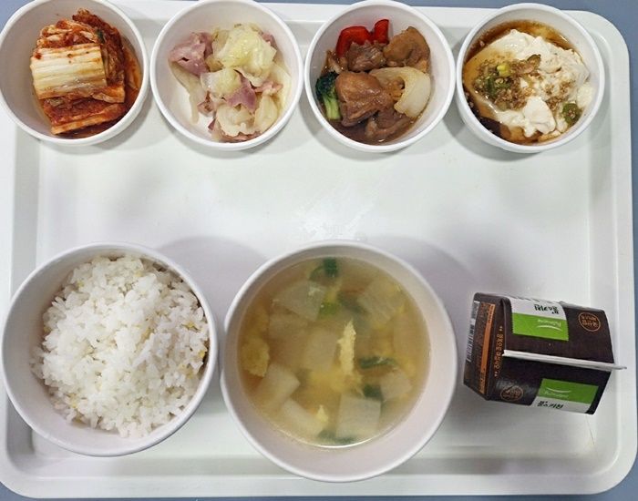 348c9135d396b8a84040f4e722e19e0e_1728967