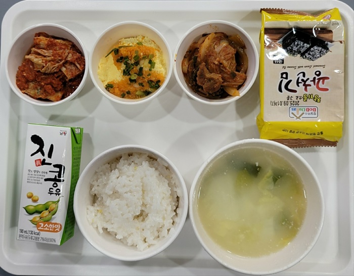 348c9135d396b8a84040f4e722e19e0e_1728969