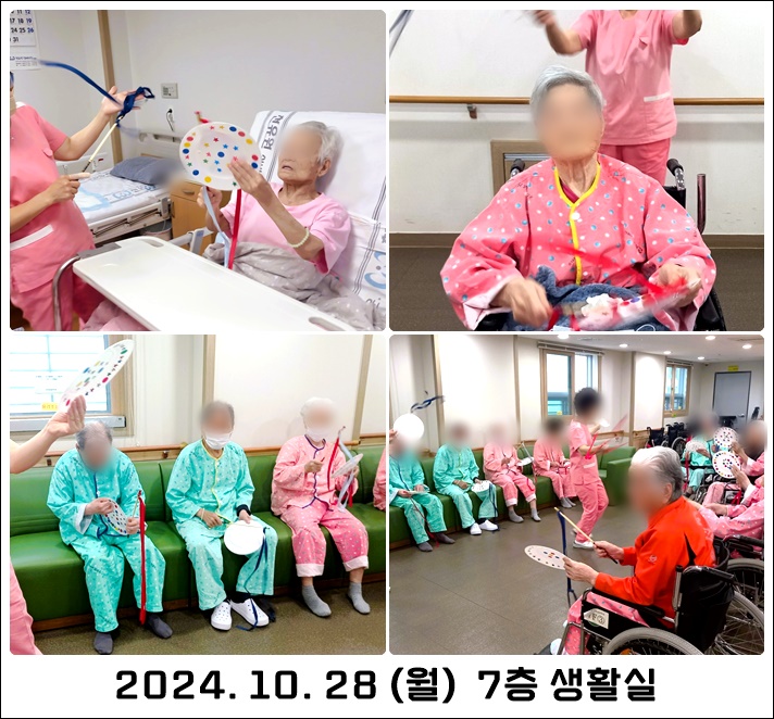 3b877fa0a4c74675a011df42afba6c11_1730253