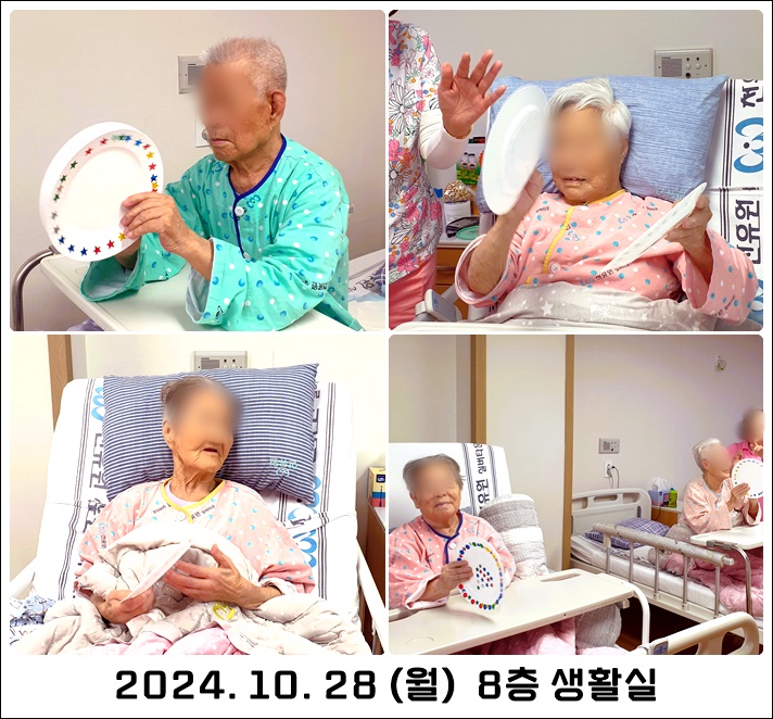 3b877fa0a4c74675a011df42afba6c11_1730253