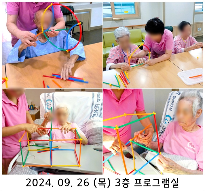 47c3ac4658509a4c1f0ead75da27ceae_1728256