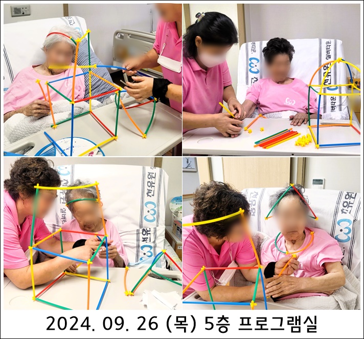 47c3ac4658509a4c1f0ead75da27ceae_1728256