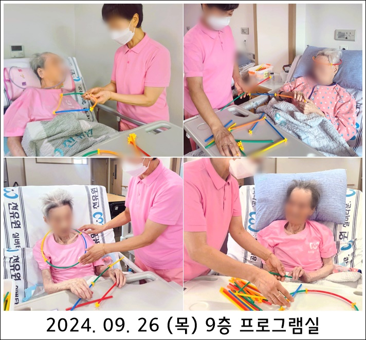 47c3ac4658509a4c1f0ead75da27ceae_1728256