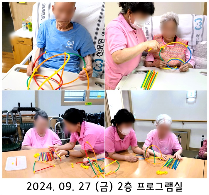 47c3ac4658509a4c1f0ead75da27ceae_1728257