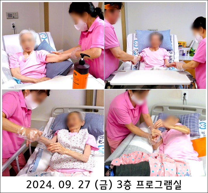 47c3ac4658509a4c1f0ead75da27ceae_1728257