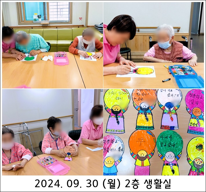 47c3ac4658509a4c1f0ead75da27ceae_1728257