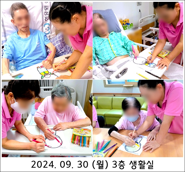 47c3ac4658509a4c1f0ead75da27ceae_1728257