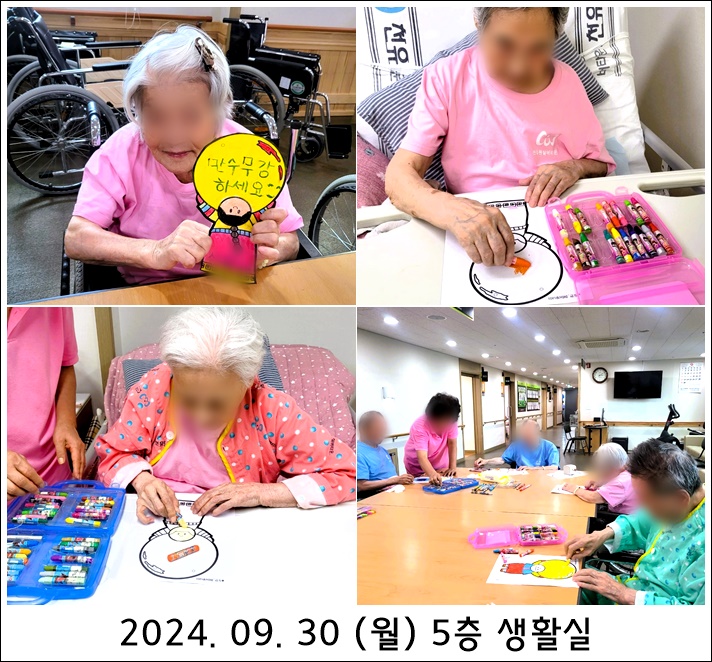 47c3ac4658509a4c1f0ead75da27ceae_1728257