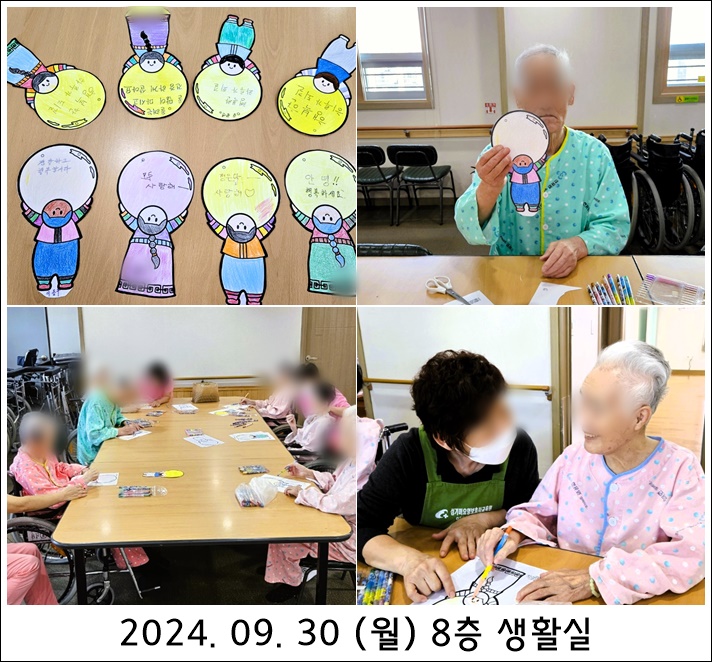 47c3ac4658509a4c1f0ead75da27ceae_1728257