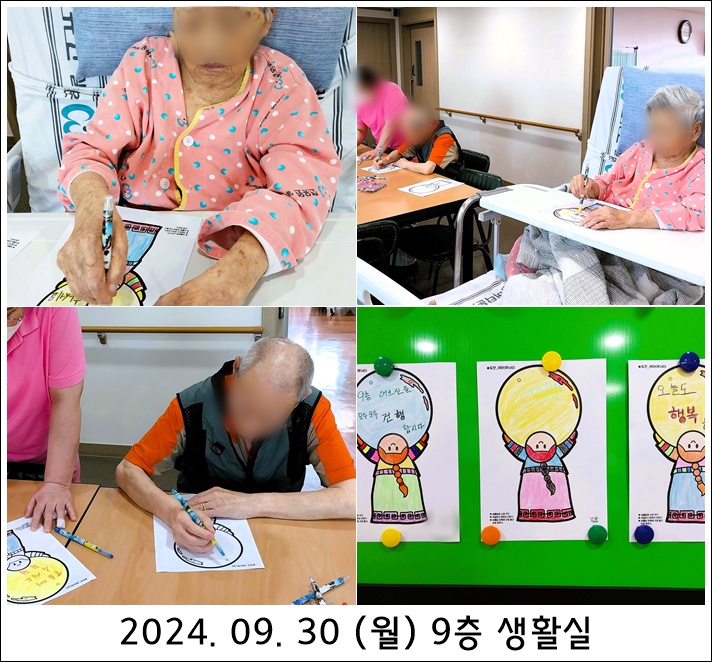 47c3ac4658509a4c1f0ead75da27ceae_1728257