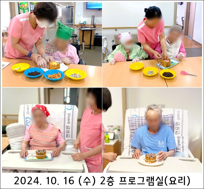 5f02e26ae0c91758c198932c32e3f44e_1729129