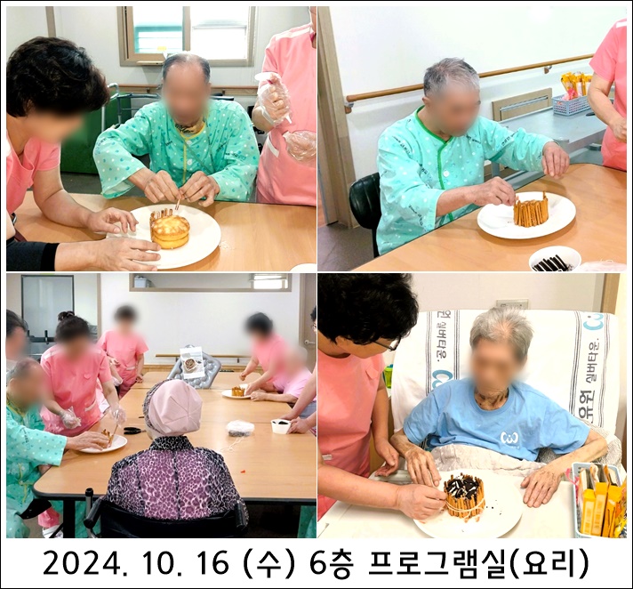 5f02e26ae0c91758c198932c32e3f44e_1729129