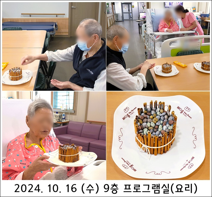 5f02e26ae0c91758c198932c32e3f44e_1729129