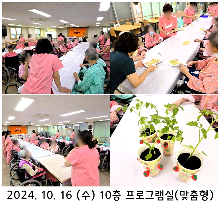 5f02e26ae0c91758c198932c32e3f44e_1729129