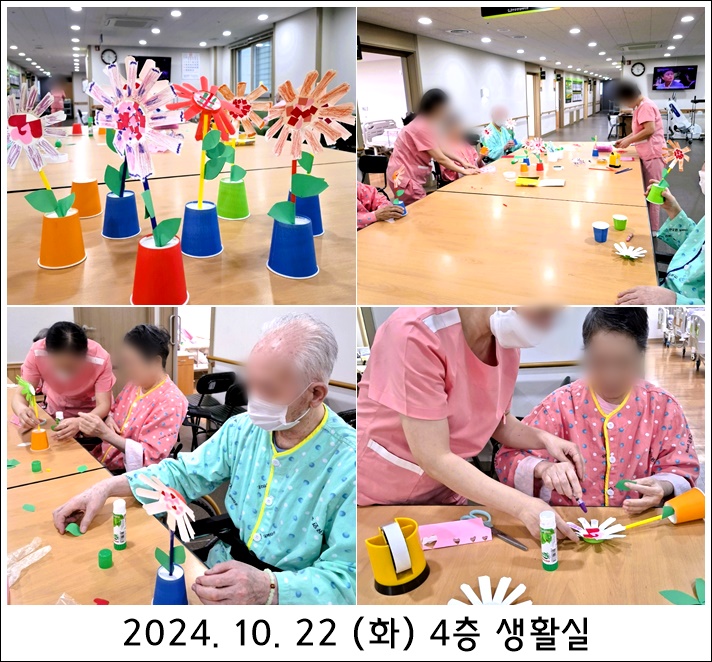 76eececbf378366abd7d70e64764bd2c_1729816