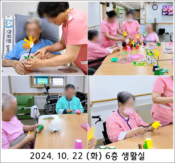 76eececbf378366abd7d70e64764bd2c_1729816