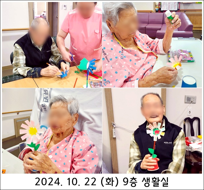 76eececbf378366abd7d70e64764bd2c_1729816