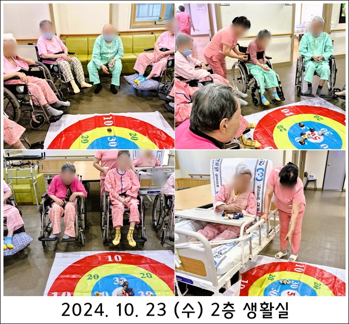 76eececbf378366abd7d70e64764bd2c_1729831