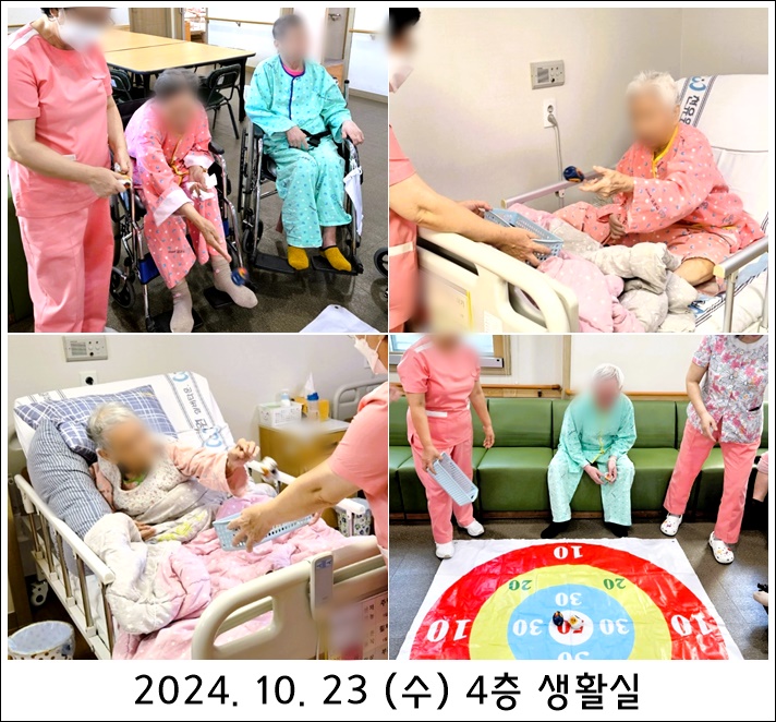 76eececbf378366abd7d70e64764bd2c_1729831