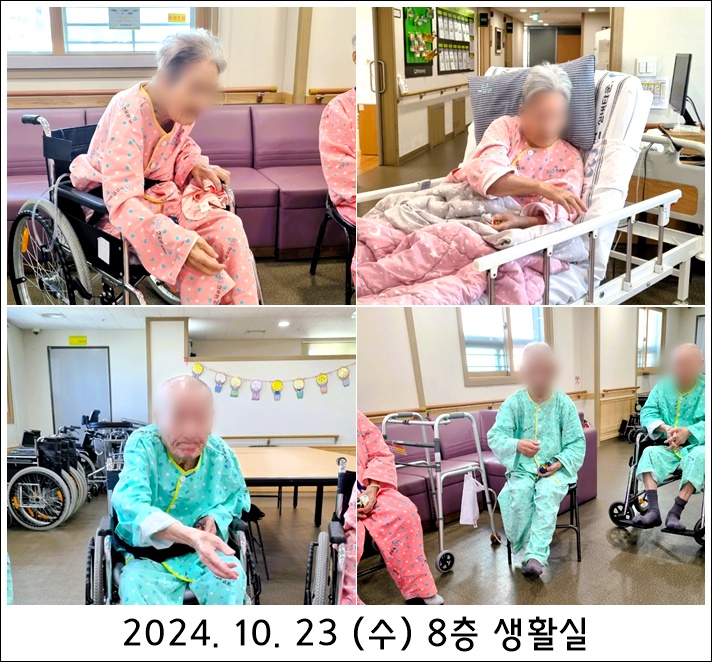 76eececbf378366abd7d70e64764bd2c_1729831