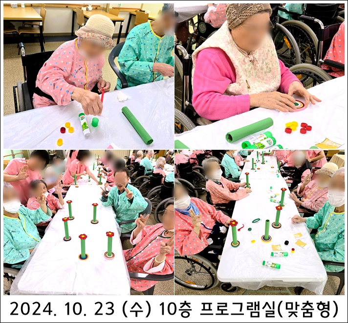 76eececbf378366abd7d70e64764bd2c_1729831