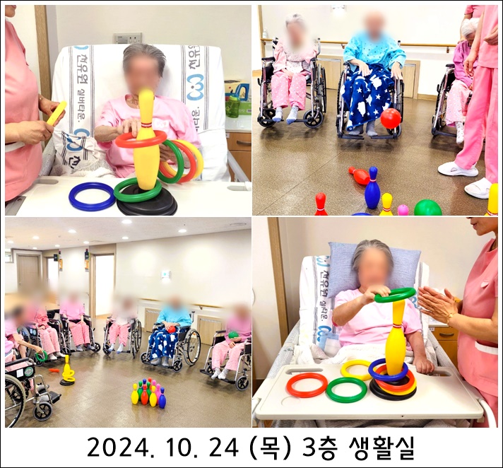 76eececbf378366abd7d70e64764bd2c_1729838