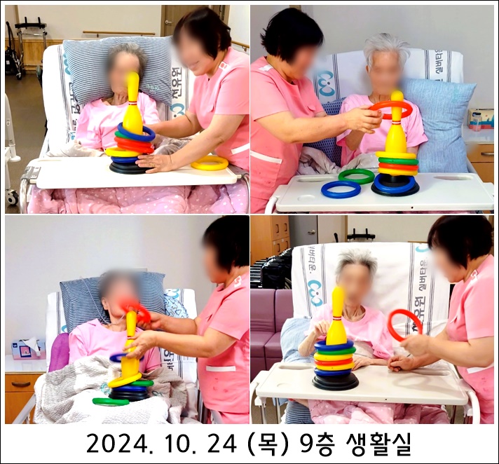 76eececbf378366abd7d70e64764bd2c_1729838