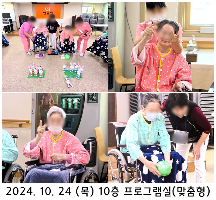 76eececbf378366abd7d70e64764bd2c_1729838