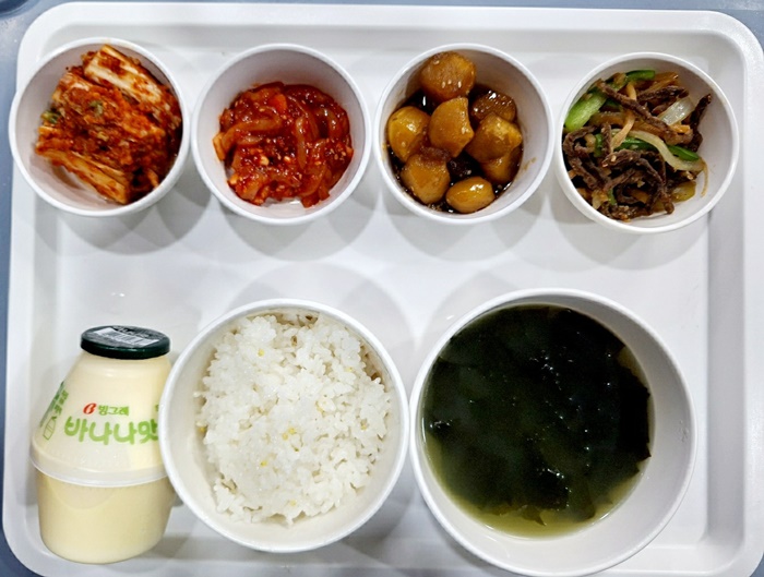 84f1f183676da4bc4584cad426fc5cb2_1729579