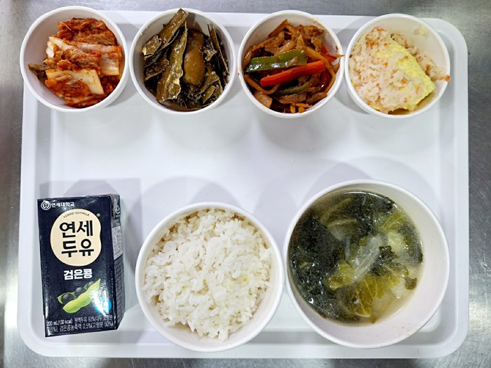 93bac50909cf0d85d50fcdddab2950e3_1728357