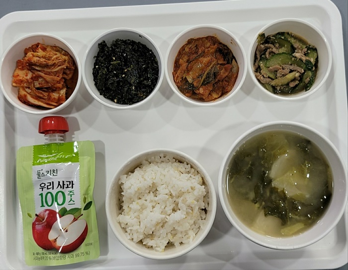 93bac50909cf0d85d50fcdddab2950e3_1728358