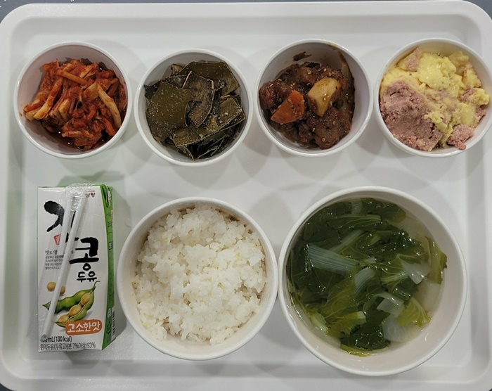 93bac50909cf0d85d50fcdddab2950e3_1728366